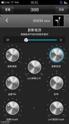 vivo手机音色识别