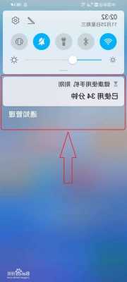 华为手机音乐不识别mp3