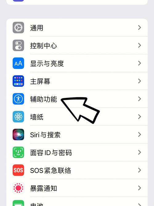 iphone旧手机里的铃声(旧iPhone的铃声现代化升级)